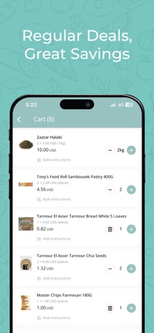 Midani Shop screenshot