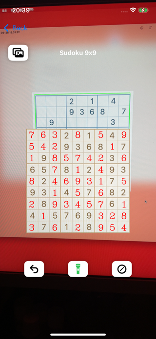 Sudoku Snap Solver Screenshot 2 of 9