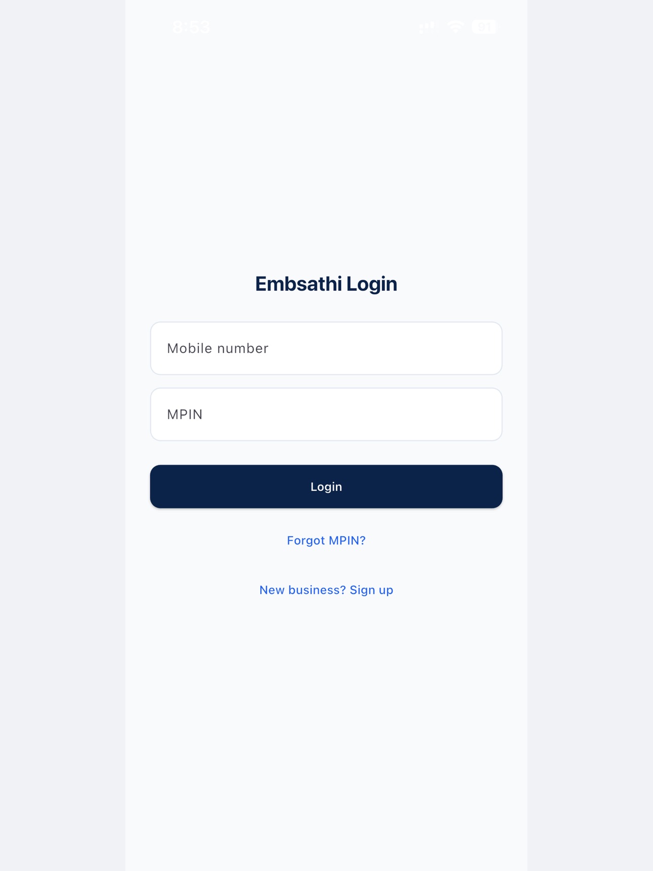 Screenshot 10 of Embsathi
