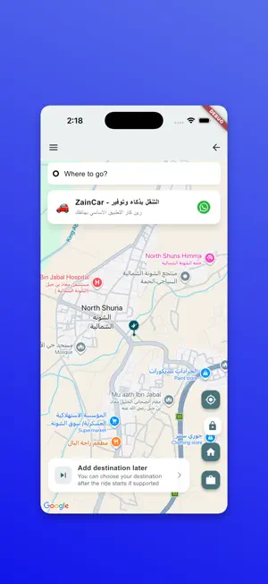 Zain Car - Car Booking App screenshot 2