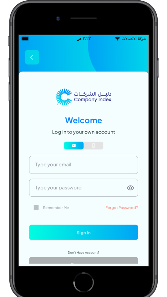 #2. Company Index (iOS) 来自: BrandX
