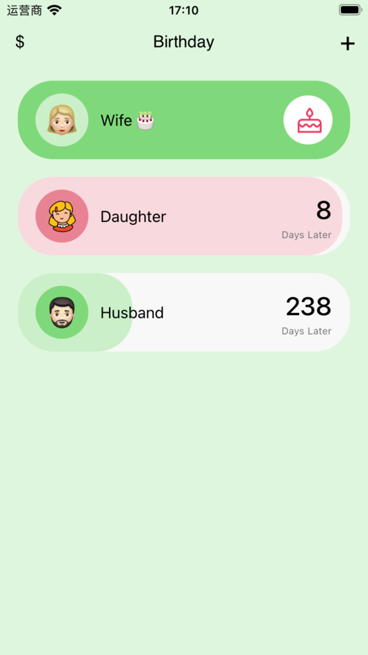 #1. Birthday Todo (iOS) 由: 单 安