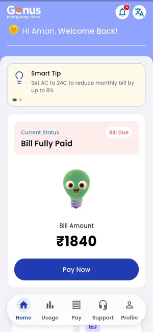 Mahavitaransmart screenshot 2