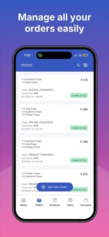 Qweek POS Screenshot 5 of 5