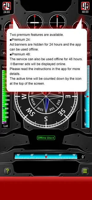 FULL COMPASS screenshot 3