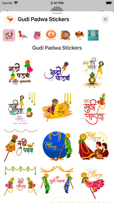 Screenshot #1 pour Gudi Padwa Stickers - iSticker