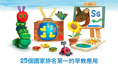 智慧党建培训学习平台