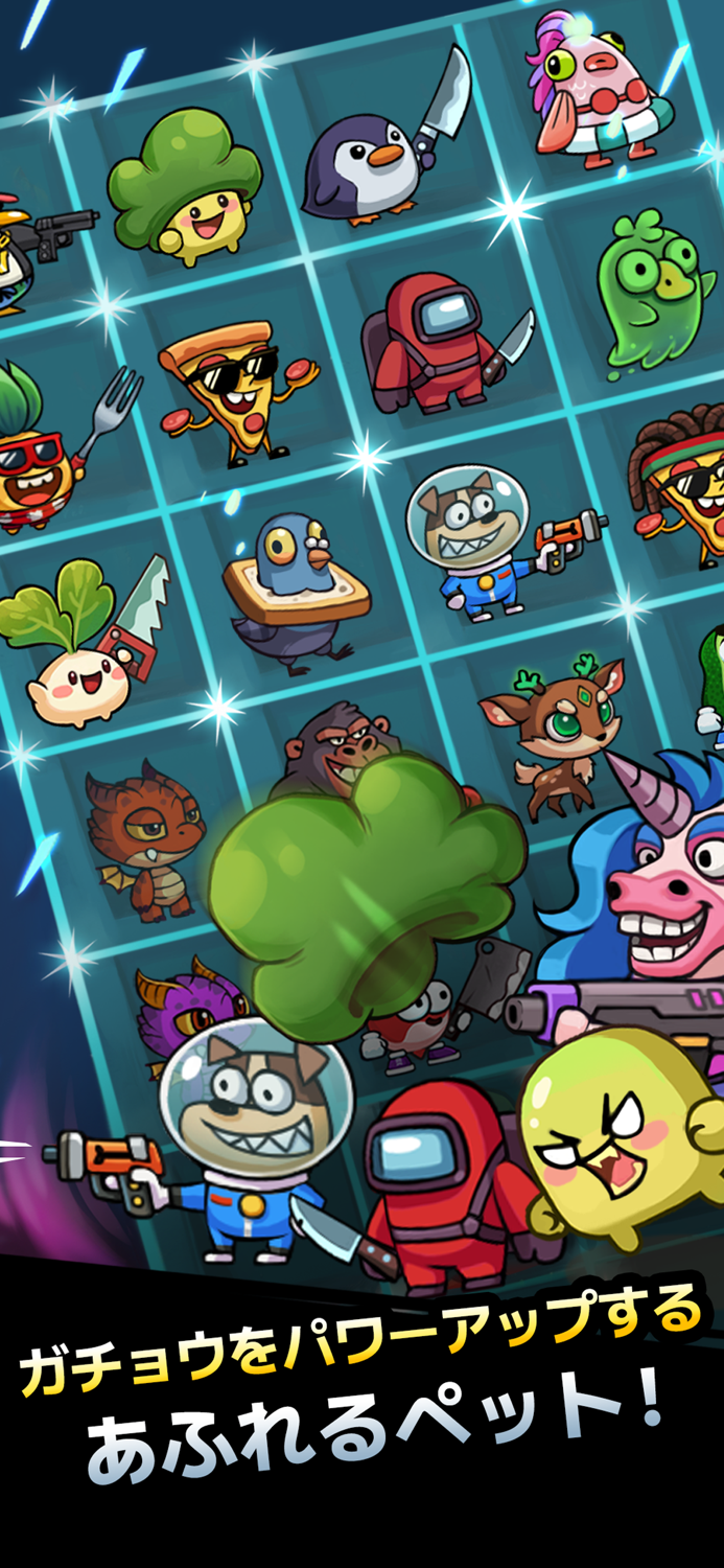 放置系RPG！ガチョウ - レジェンド - バトル