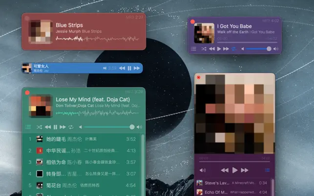 Musicer Image