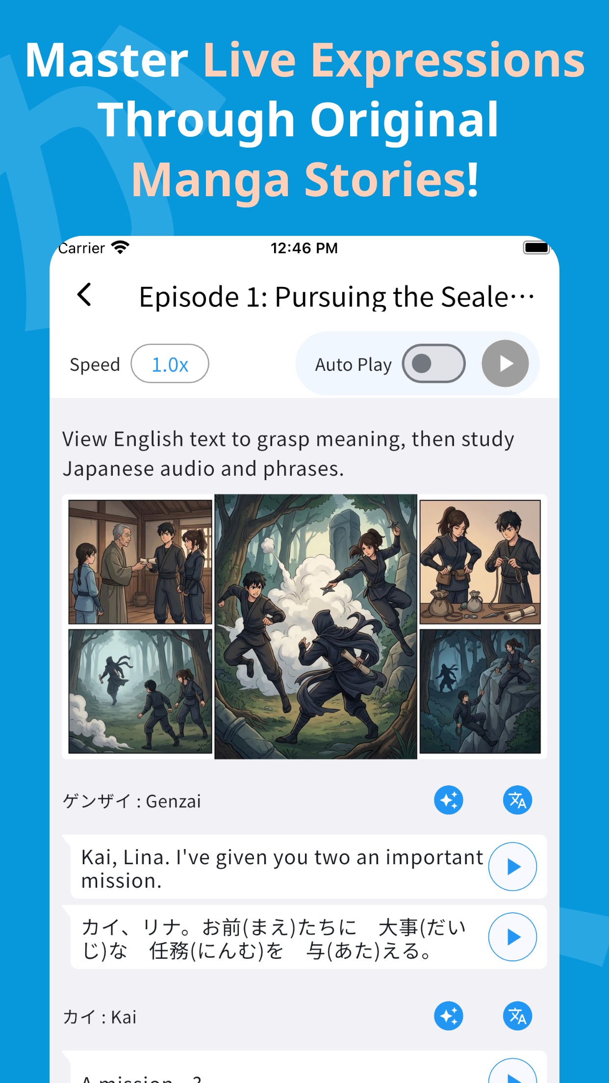 Screenshot 2 of ensta - Enjoy Study App