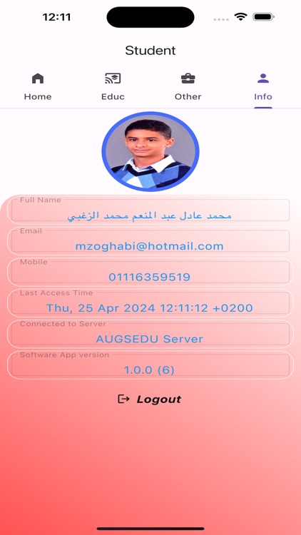 FCDS Student Edition screenshot-5