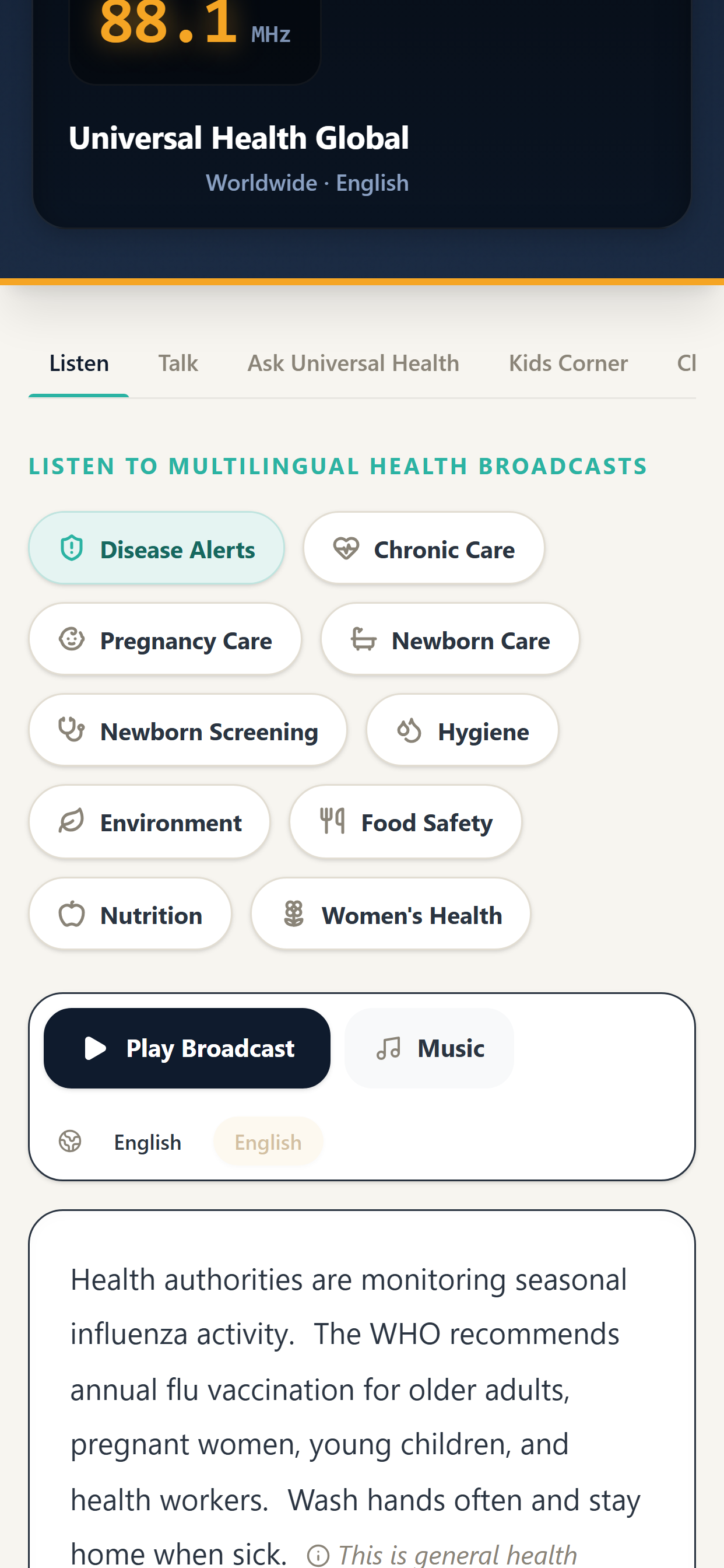 Universal Health Radio screenshot 2