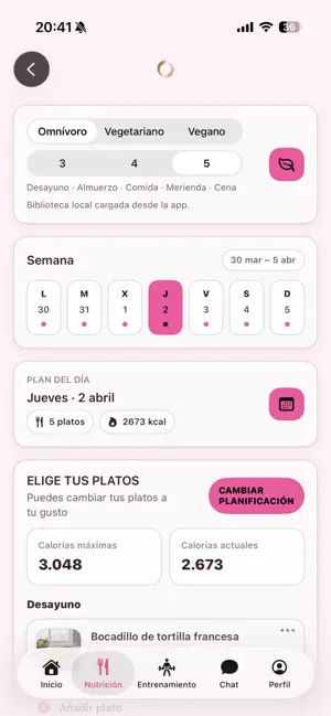 Aurena screenshot 1