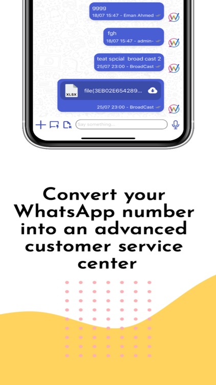 Awfar Chat screenshot-3