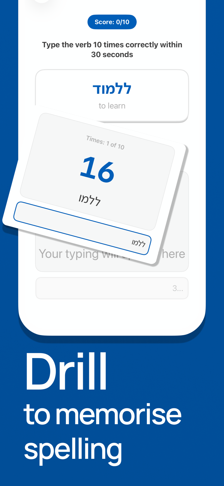 Learn Hebrew Verbs - Verbly screenshot 6