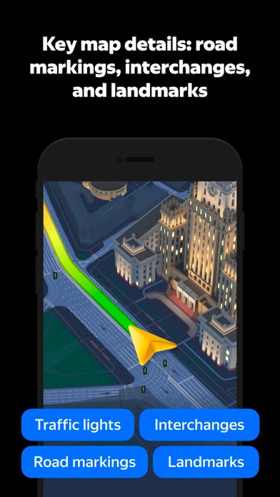 Screenshot #1 pour Yandex Navi – navigation, maps