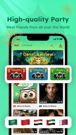 Dana-Group Voice Chat Rooms screenshot 1