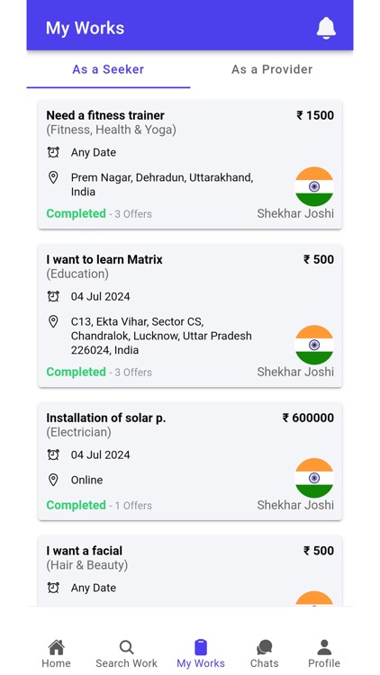 Workdone screenshot-3