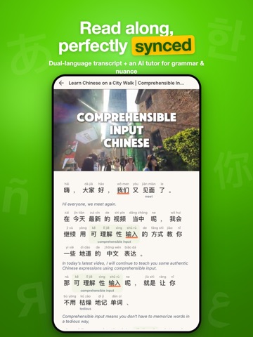 Molingo: English & Languages iPad screenshot 3