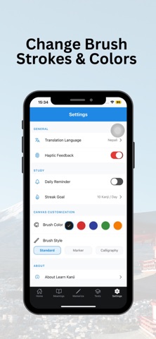 Learn Kanji Pro Screenshot 5 of 6