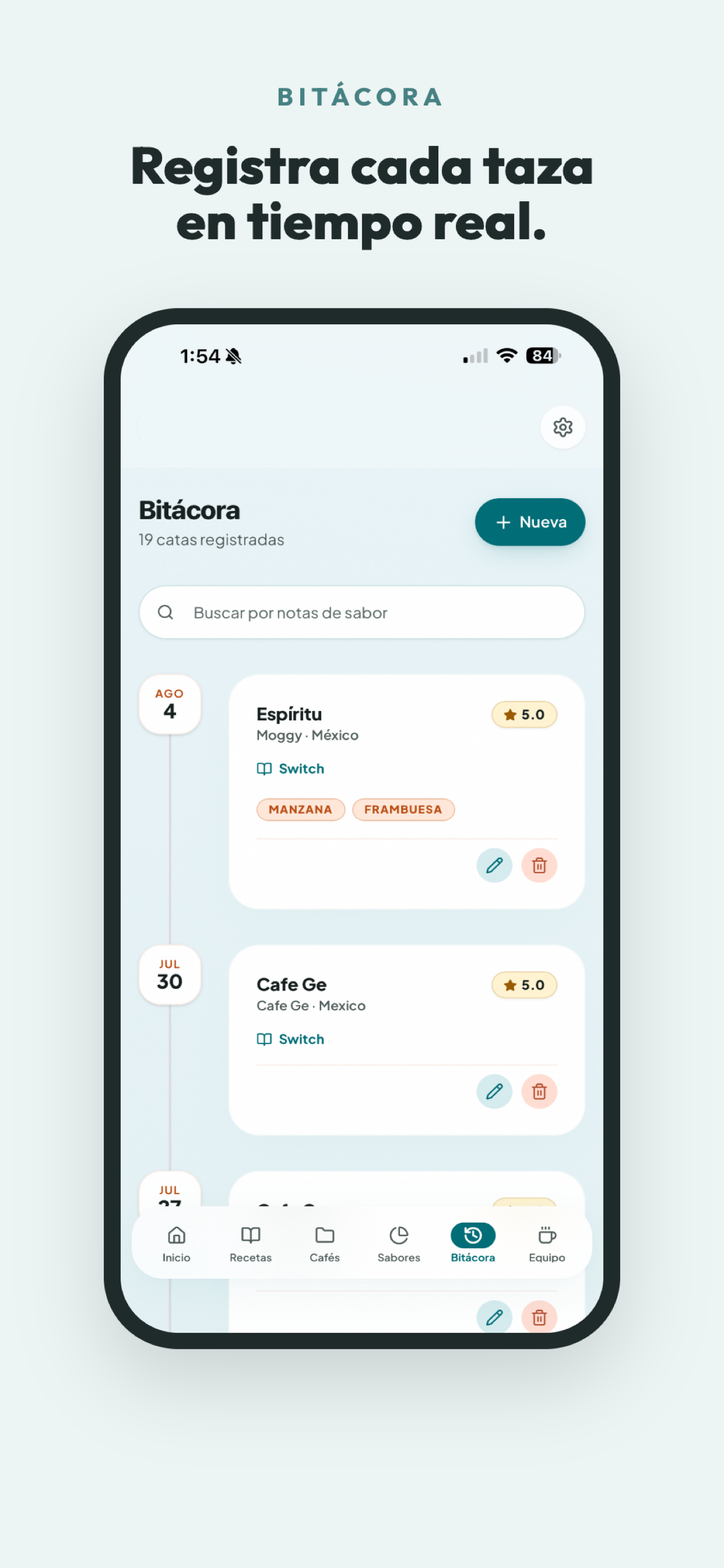 BeanGeek screenshot 3