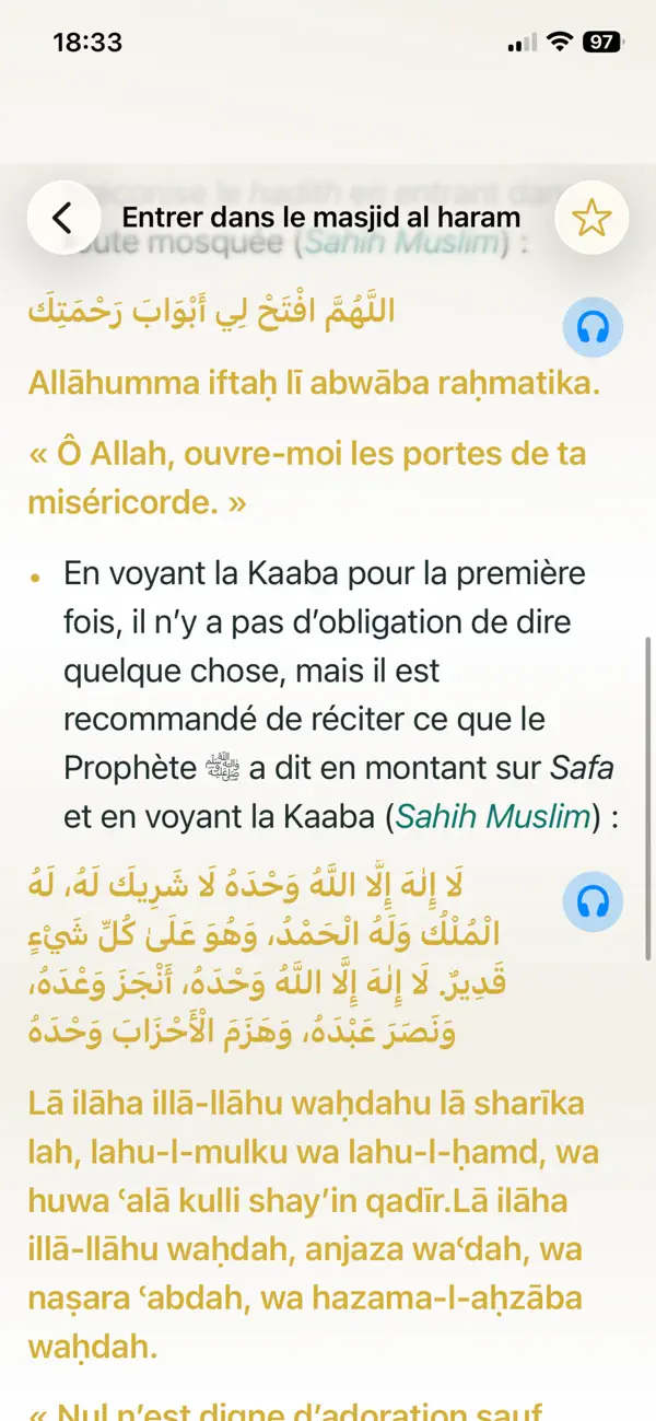 Screenshot #2 pour OMRA SOLO NO AGENCY