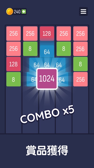 X2: 数字合体ゲーム 2048のおすすめ画像6
