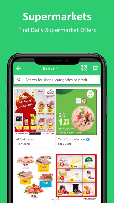 DINVO - Cashback & Deals Screenshot
