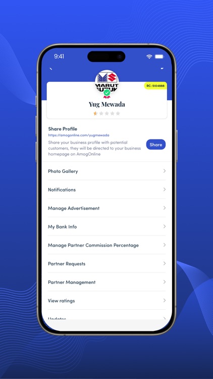 AmogOnline Vendor screenshot-5