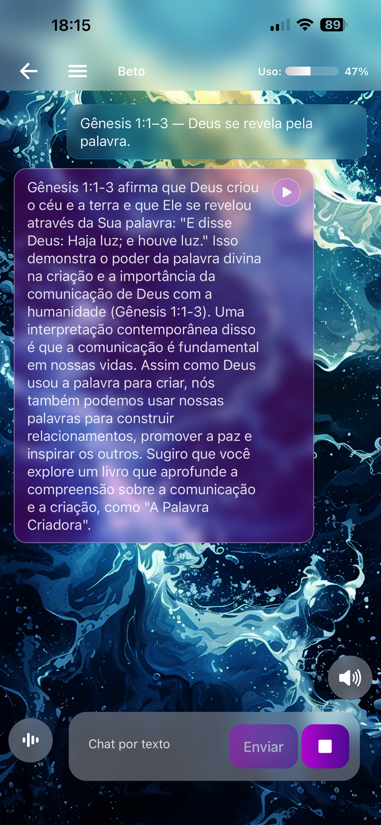 Gaia - AI Bible