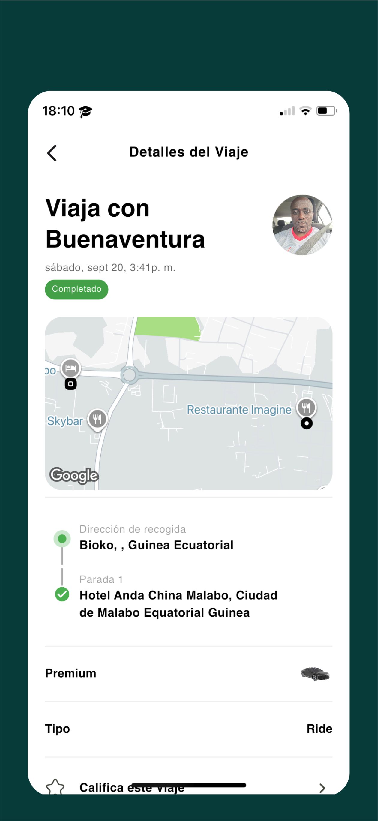 Buga - Your Everywhere Ride