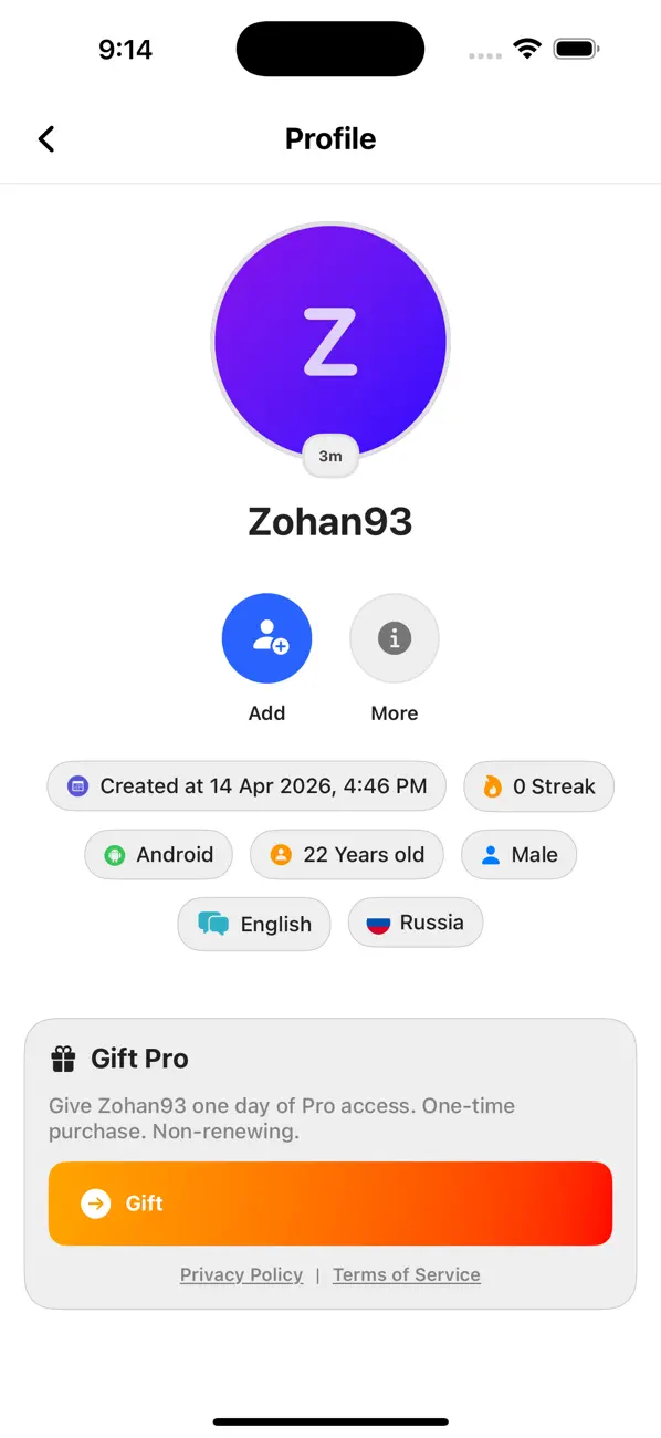 Screenshot #1 pour ChatRamen: Chat entre amis