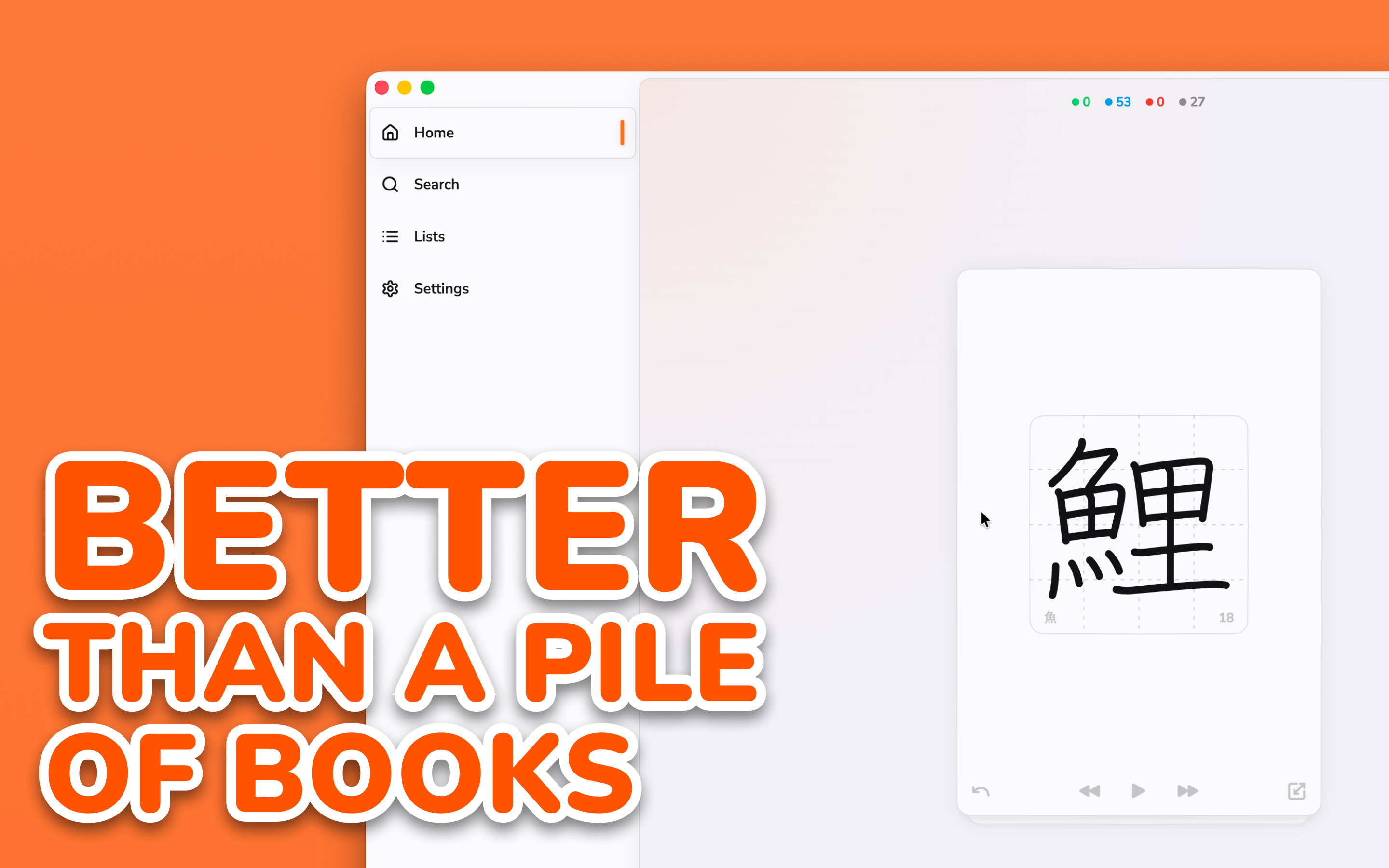 Kanji Koi · Japanese Study