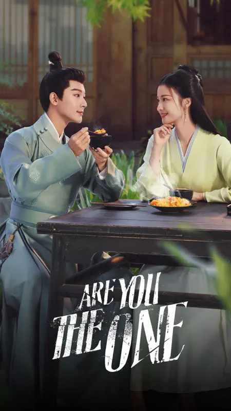 Tencent Video screenshot 1 of 7