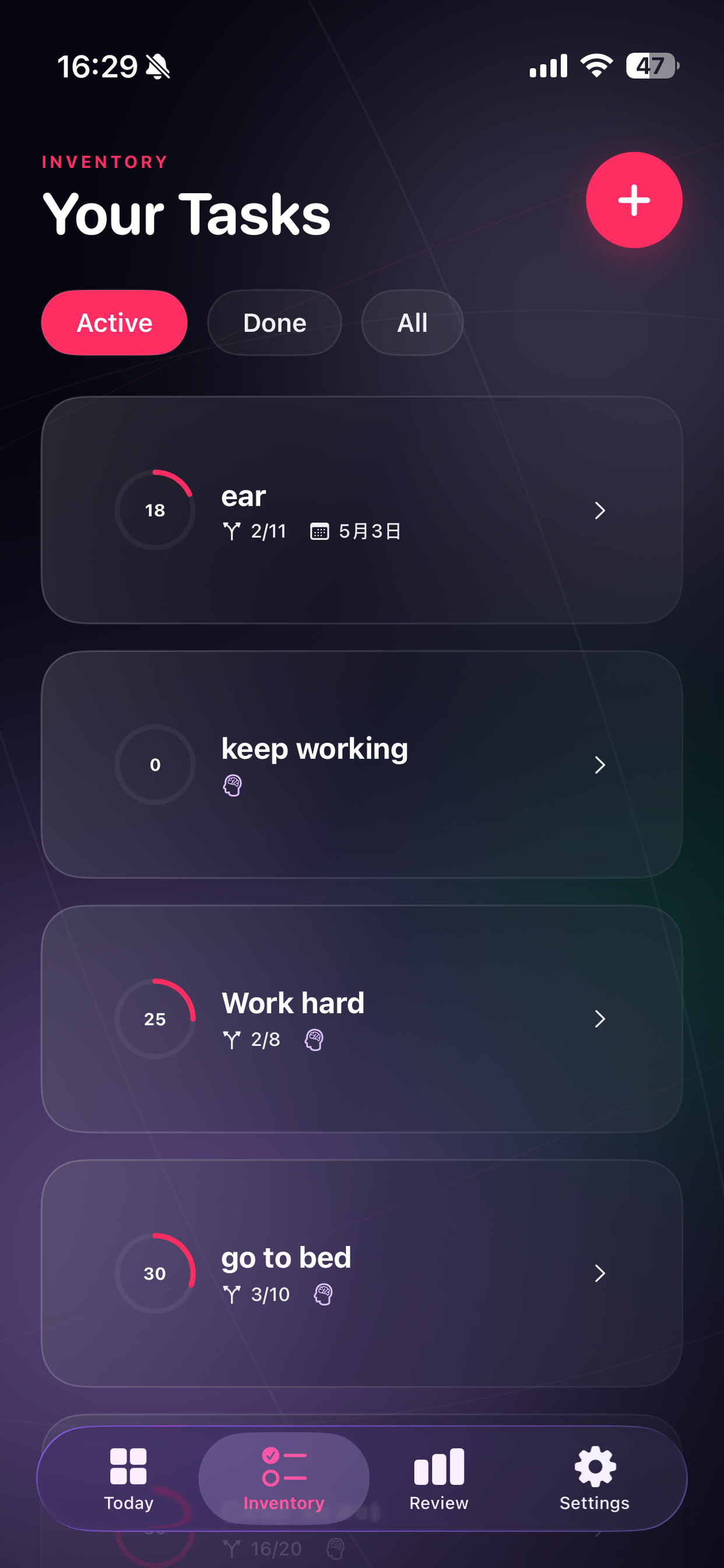 FocusPipe