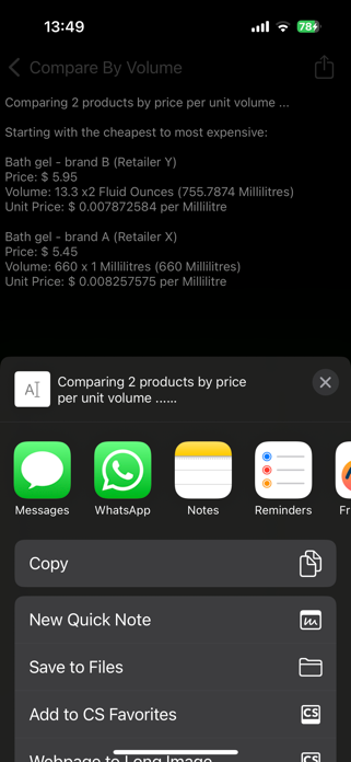 ComPrice Screenshot 3 of 4