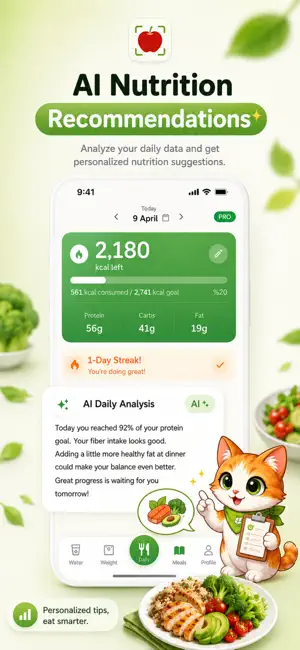 SnapCal: AI Food Scanner screenshot 3