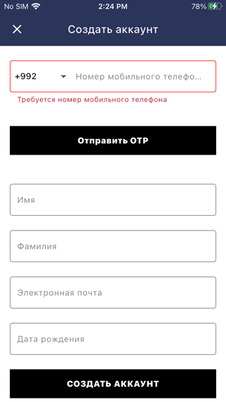 Rabex Shop screenshot