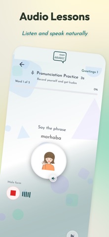 Easy Arabic - Learn & Speak Screenshot 4 of 5
