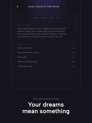 DreamOwl: Dream Journal iPad screenshot