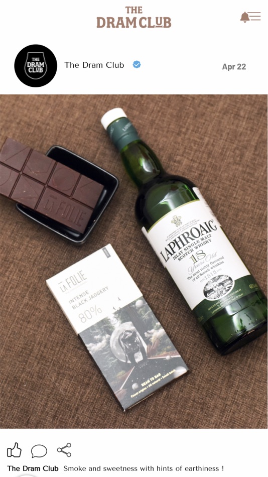 #4. The Dram Club (iOS) By: Dram Club LLP