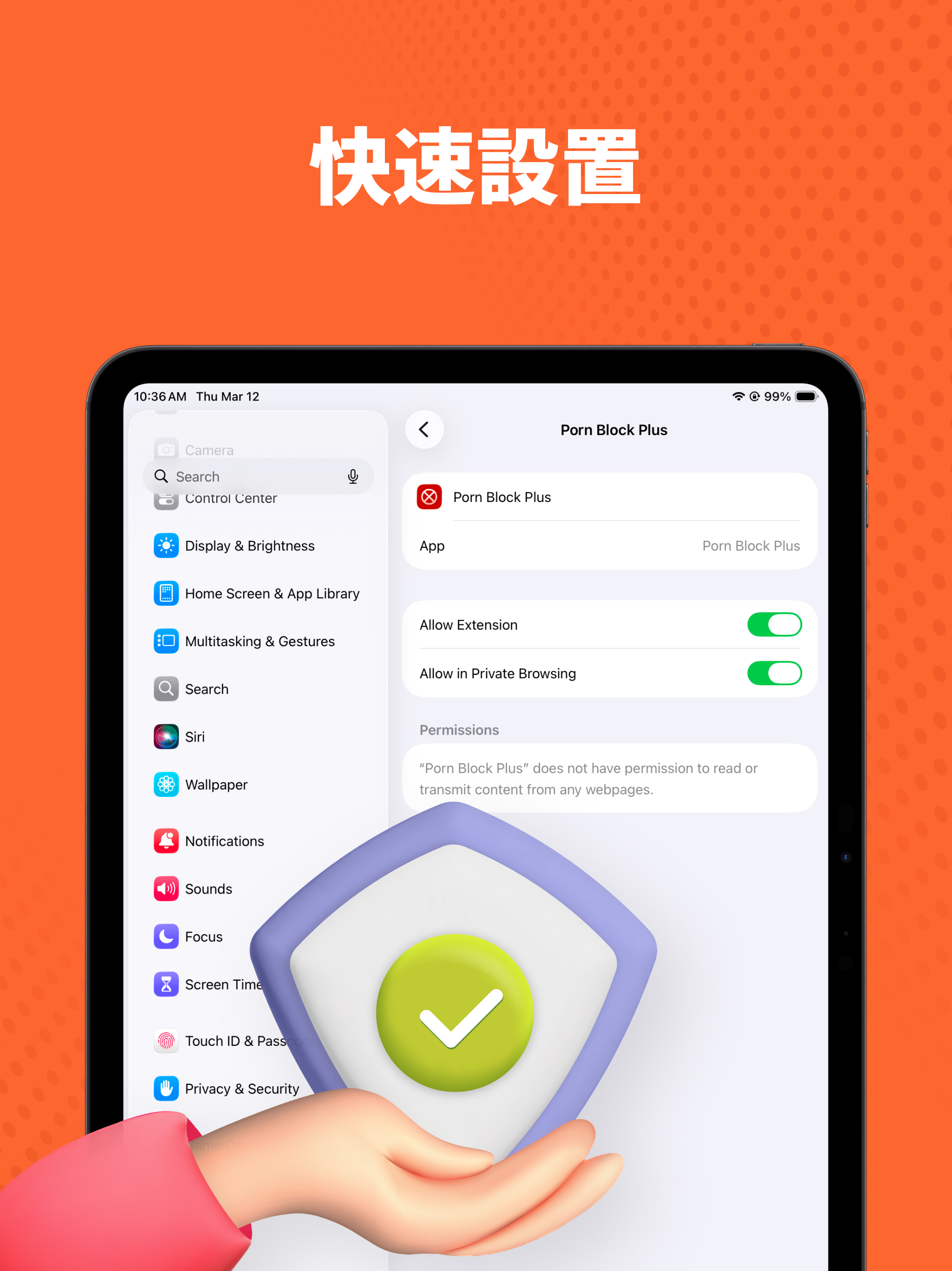 https://is1-ssl.mzstatic.com/image/thumb/PurpleSource221/v4/a6/87/a8/a687a8c3-ecf6-08e5-5925-60566f5ea1f9/iPad__U2014_04.jpg/2048x2732.png