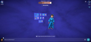 DreamForge Platform Screenshot 5 of 9