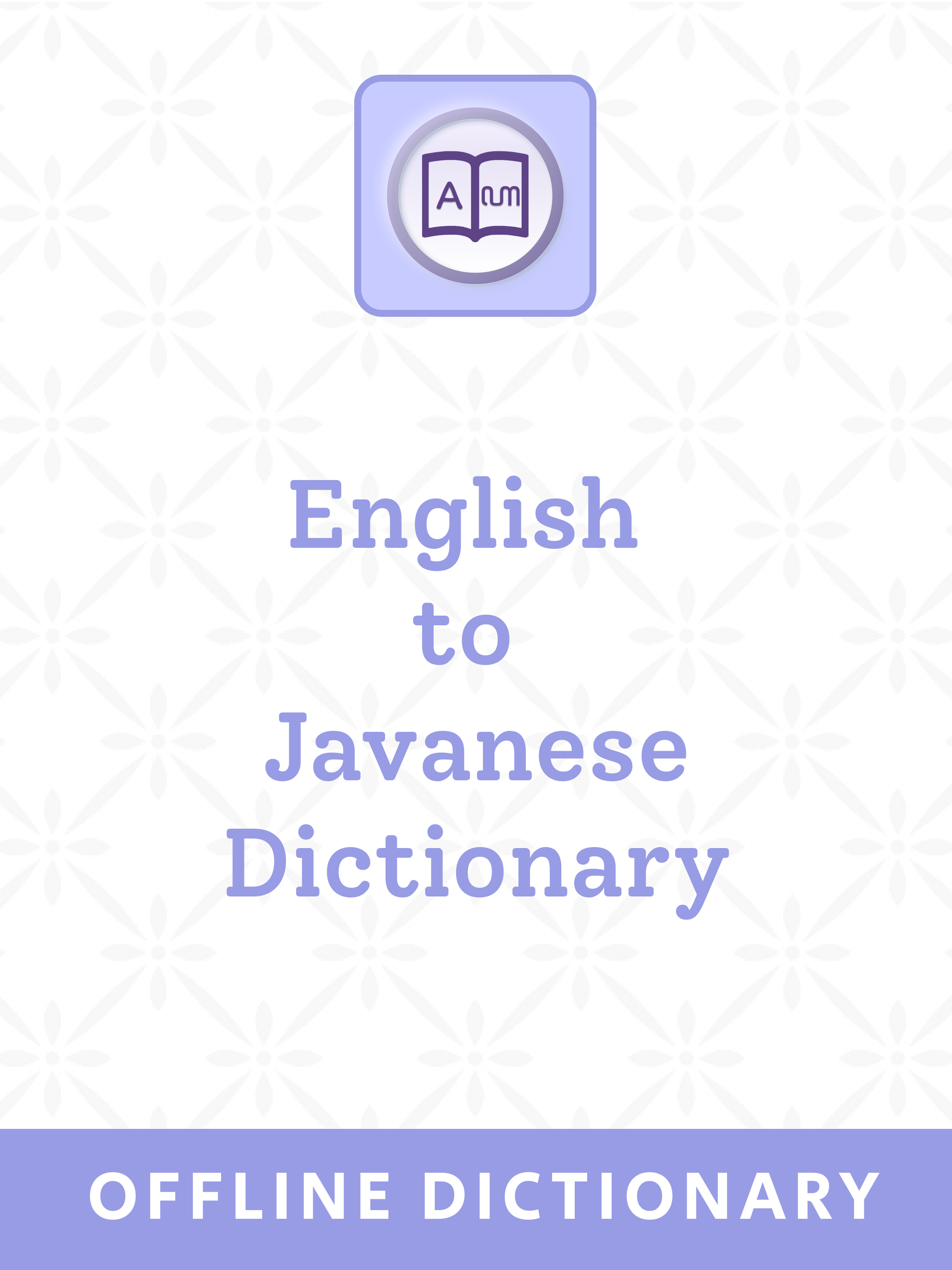 Javanese | Javanese Dictionary