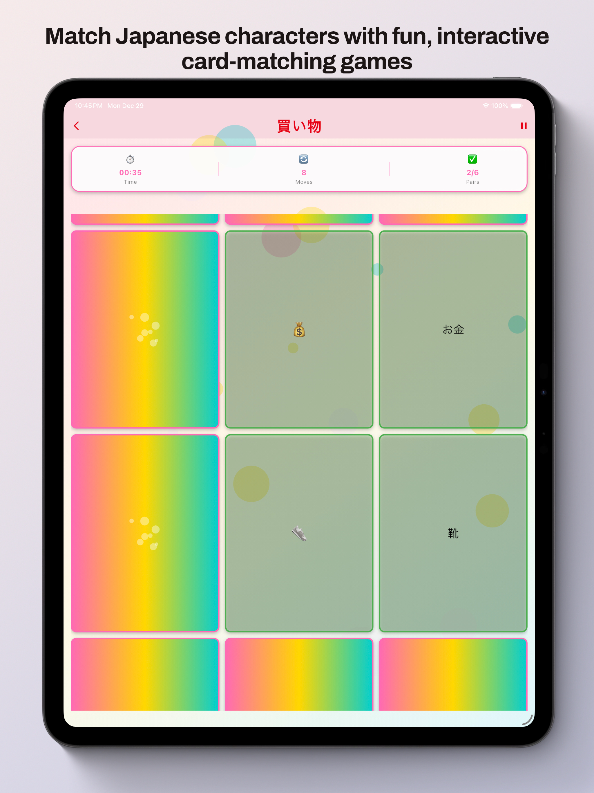 Learn Japanese - Match Game