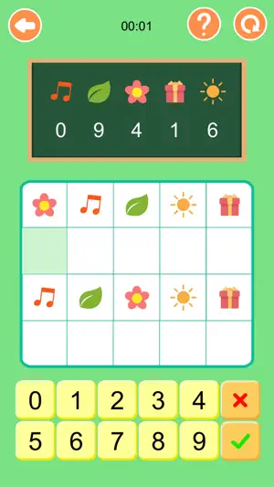 Schulte Grid Game screenshot 3