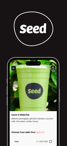 Seed JO Screenshot 2 of 3