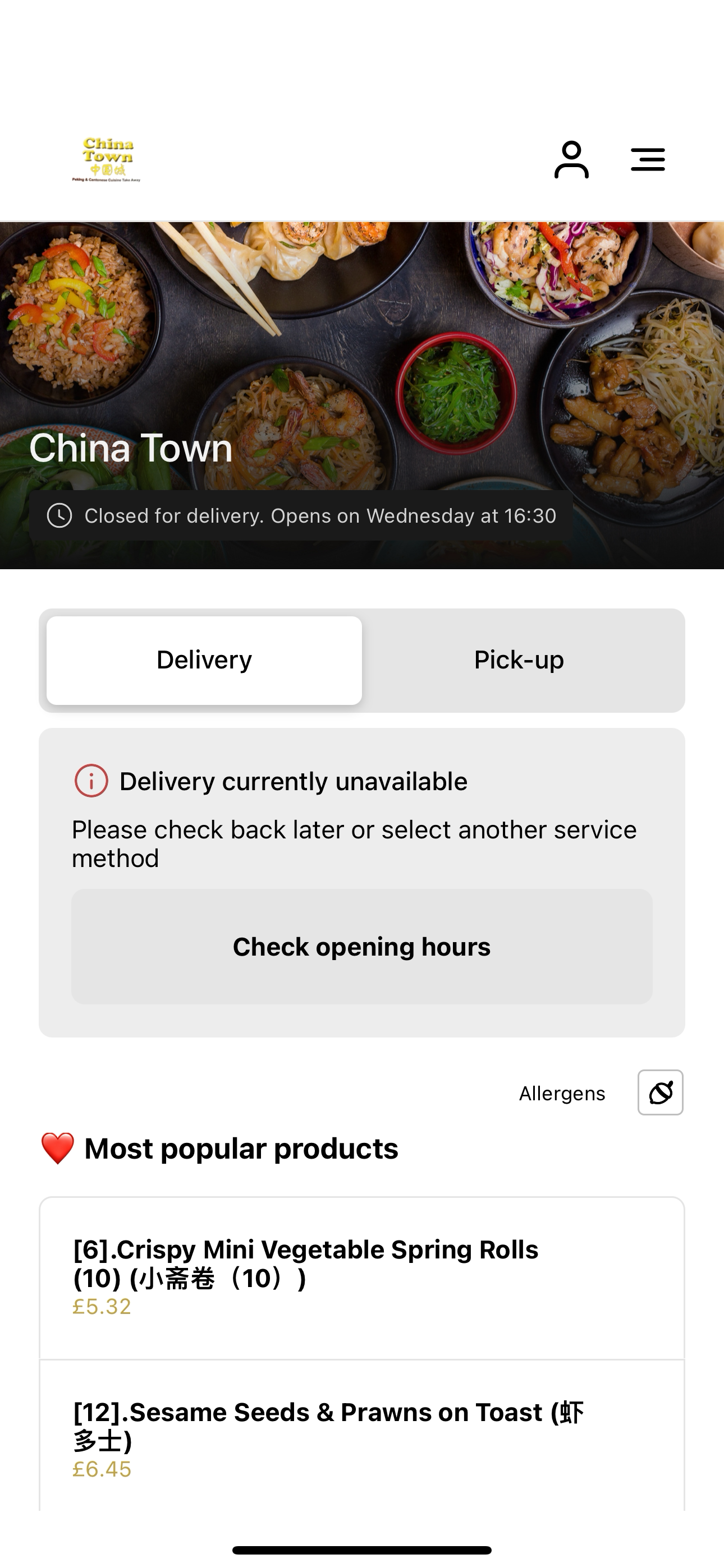 China Town Sheffield screenshot 3