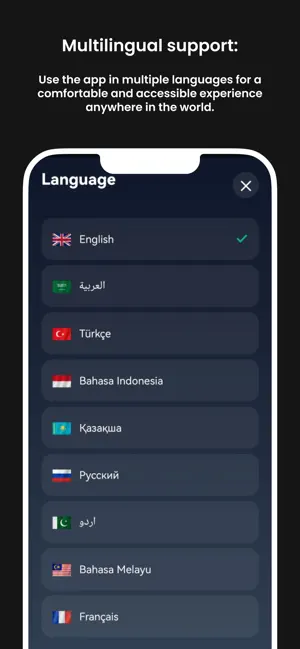 SABR - Breathing & Dhikr Islam screenshot 1