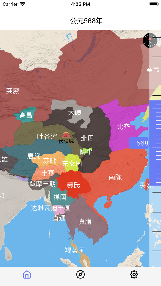 #8. HistoricalAtlas(Lite) (iOS) 由: Jododdle Co., Ltd.